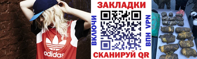 Мефедрон Медынь
