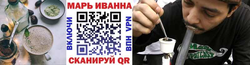 Canna-Cookies марихуана Медынь