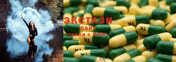 метадон Пролетарск