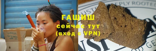 прущая мука Михайлов