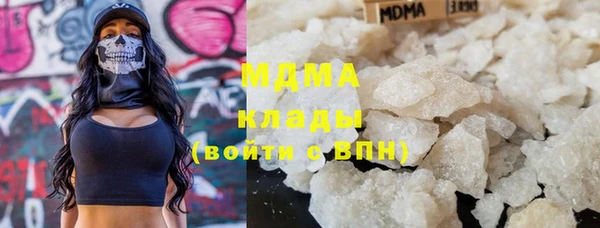 первитин Михайловск