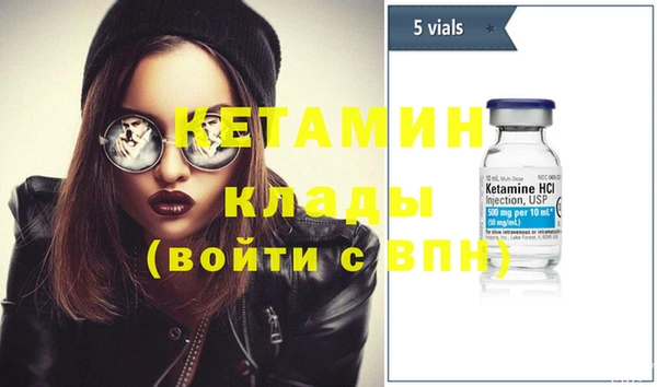 марки nbome Медногорск