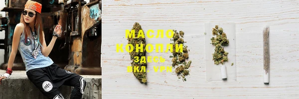 ECSTASY Мегион