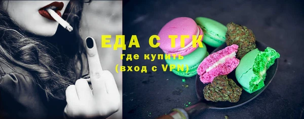 альфа пвп Медвежьегорск