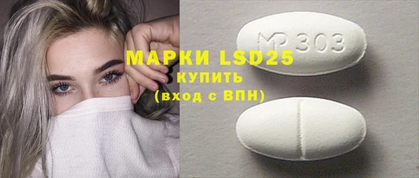 марки nbome Медногорск
