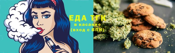 альфа пвп Медвежьегорск