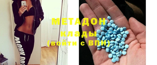 ECSTASY Мегион