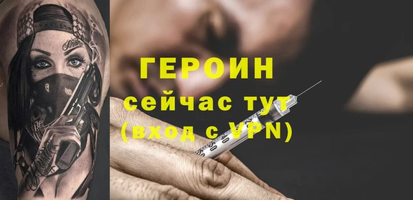 ECSTASY Мегион