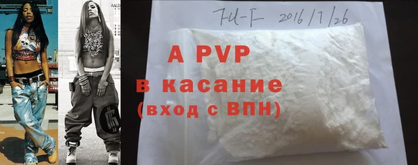 прущая мука Михайлов