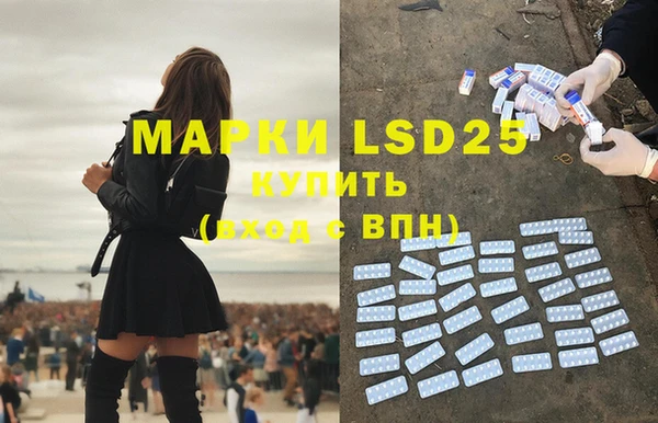 марки nbome Медногорск