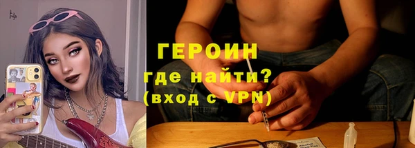ECSTASY Мегион