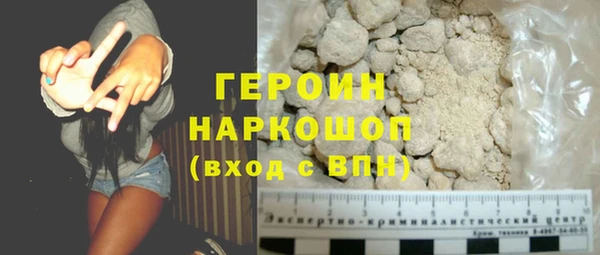 альфа пвп Медвежьегорск