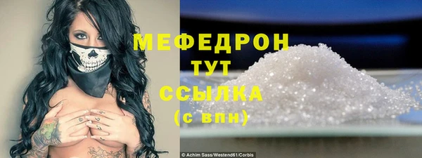 альфа пвп Медвежьегорск