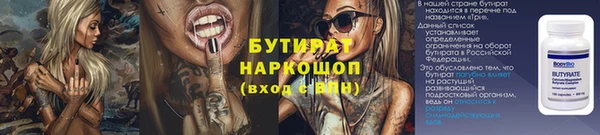 ECSTASY Мегион
