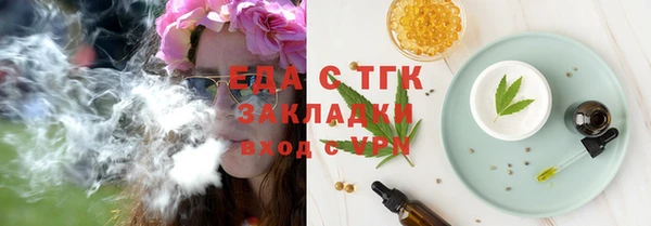 альфа пвп Медвежьегорск