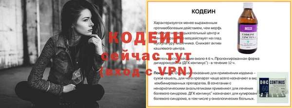 mdma Приозерск