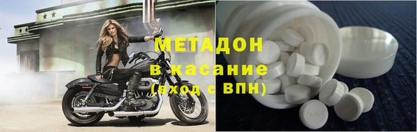 марки nbome Медногорск