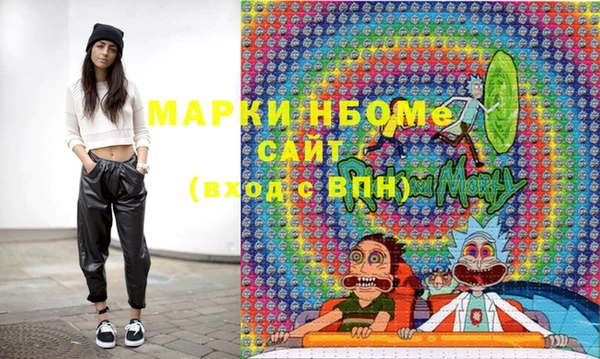 прущая мука Михайлов
