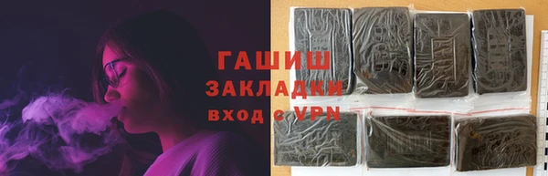 mdma Приозерск