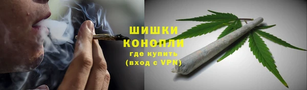 наркотики Михайловка