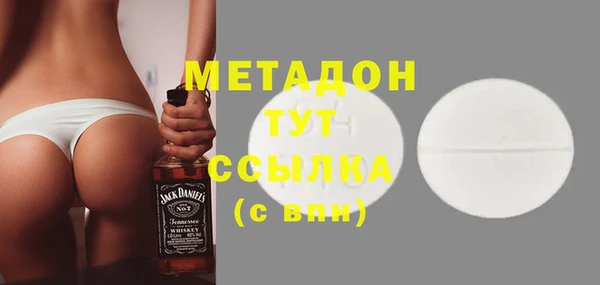 ECSTASY Мегион