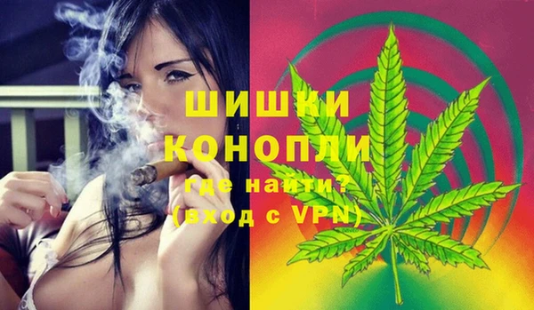 mdma Пересвет