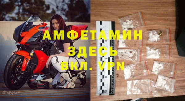 ECSTASY Мегион