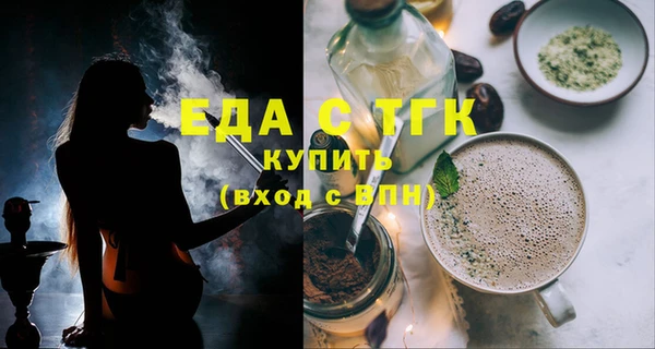 прущая мука Михайлов