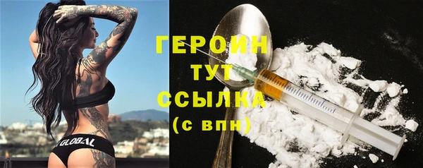 прущая мука Михайлов