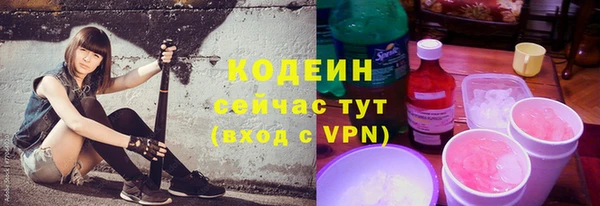МДПВ Пестово