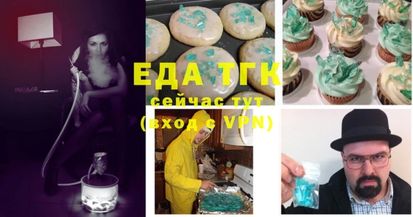 альфа пвп Медвежьегорск
