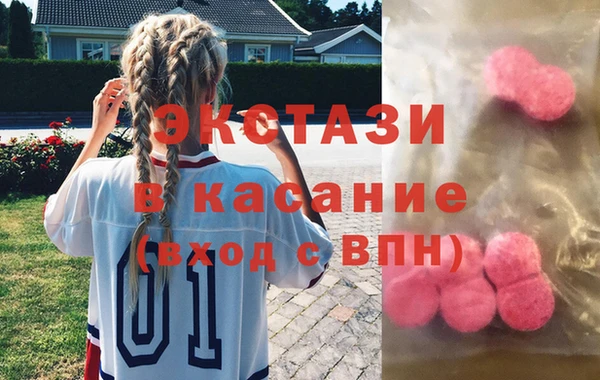 марки nbome Медногорск