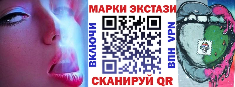 Марки N-bome 1,8мг  blacksprut как зайти  Медынь 