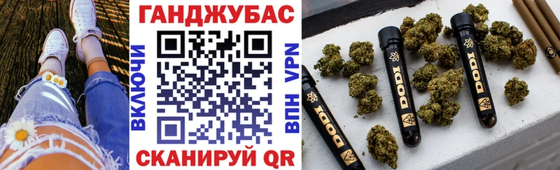 Бошки марихуана семена кракен tor Медынь закладка